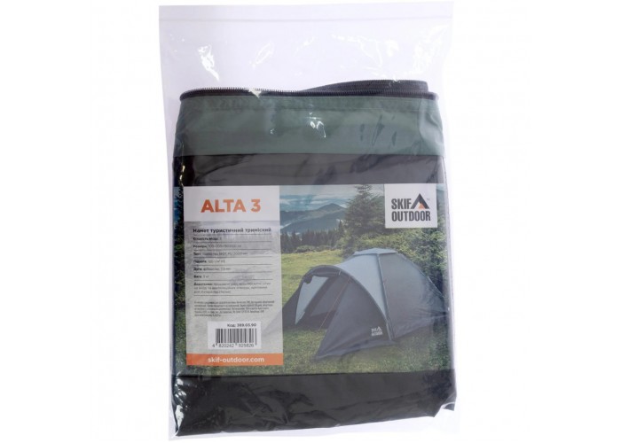 Сумка для намету Skif Outdoor Alta