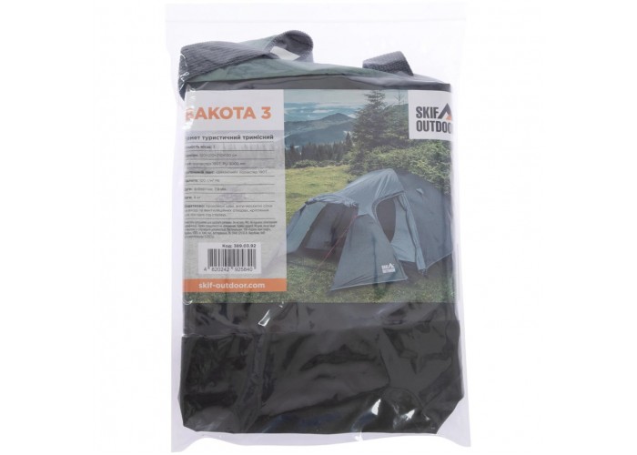 Сумка для намету Skif Outdoor Bakota