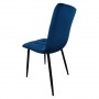 Крісло стілець для кухні вітальні барів Bonro B-421 синє