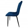 Крісло стілець для кухні вітальні барів Bonro B-421 синє