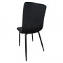 Крісло стілець для кухні вітальні барів Bonro B-421 чорне