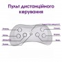 Дитячий електромобіль Spoko QD-V80 сірий