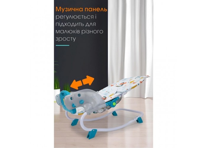 Дитячий стілець шезлонг-гойдалка для годування SPOKO SP-818