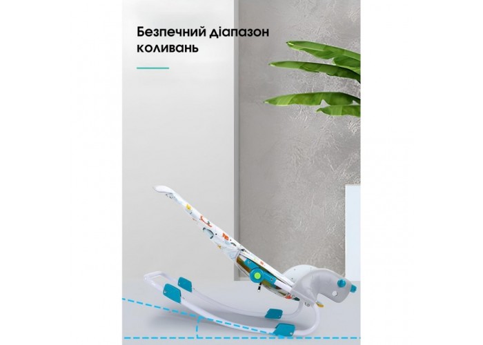 Дитячий стілець шезлонг-гойдалка для годування SPOKO SP-818