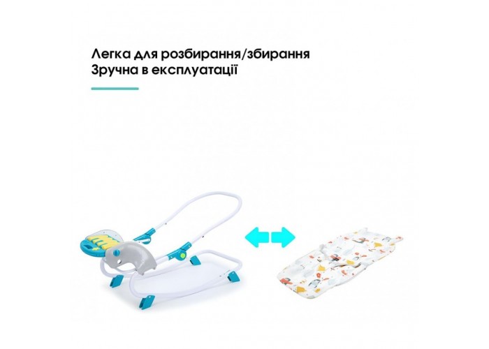 Дитячий стілець шезлонг-гойдалка для годування SPOKO SP-818