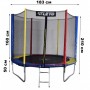 Батут Atleto 183 см з сіткою multikolor + подарунок м'ячик