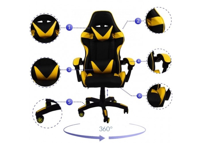 Крісло геймерське Bonro B-810 жовте