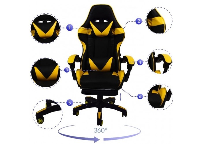 Крісло геймерське Bonro B-810 жовте з підставкою для ніг