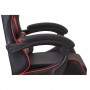 Крісло геймерське Bonro B-0519 червоне