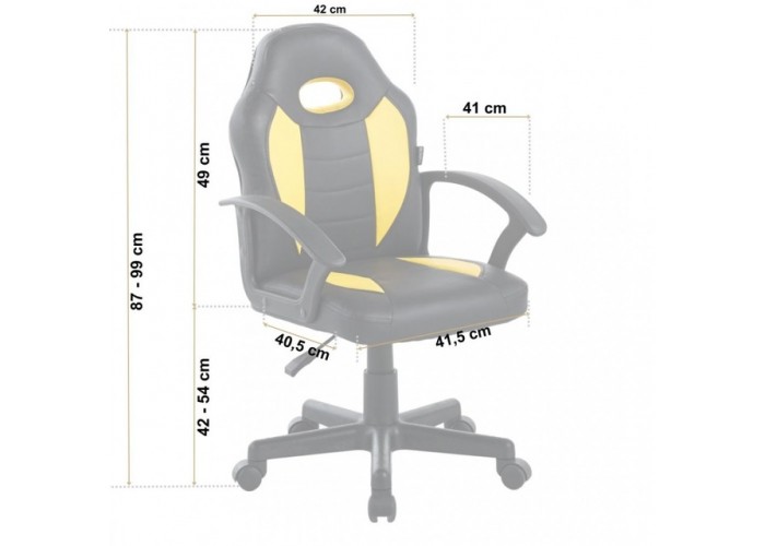 Крісло офісне геймерське Bonro B-043 жовте