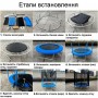 Батут Atleto 252 см з  захисною внутрішньою сіткою зелений