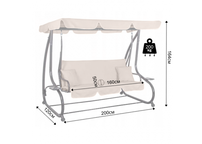 Качеля садова Bonro Garden BW-002 бежева 3 місна