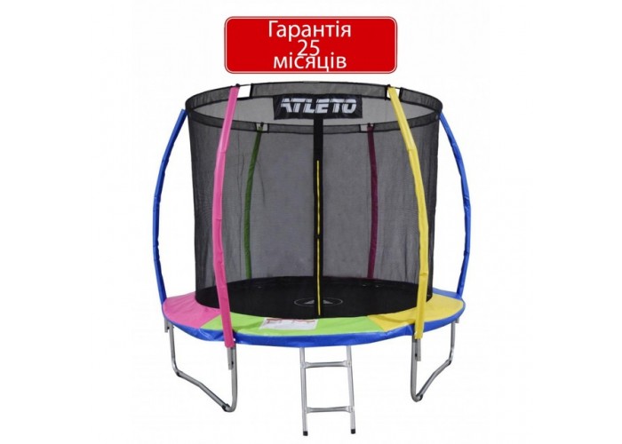 Батут Atleto 252 см з внутрішньою сіткою multikolor