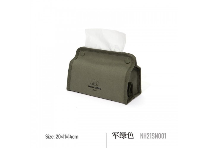 Чохол для зберігання серветок Naturehike NH21SN001, темно-зелений