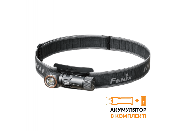 Ліхтар налобний тактичний з червоним світлом Fenix Scout (HM23 V2.0) | Лімітована серія
