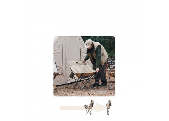 Стілець складаний Naturehike Stellaluna T02J CNK2350JJ010, бежевий