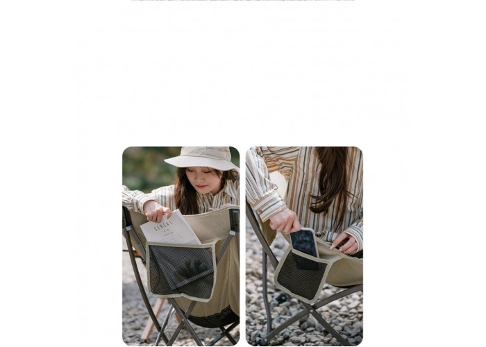 Стілець складаний Naturehike Stellaluna T02J CNK2350JJ010, бежевий