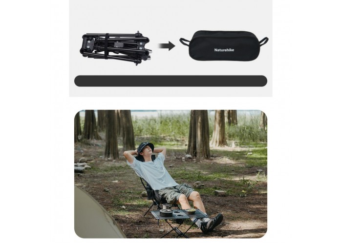 Крісло складане Naturehike Clamshell 001 Triangle Folding Moon Chair, чорний