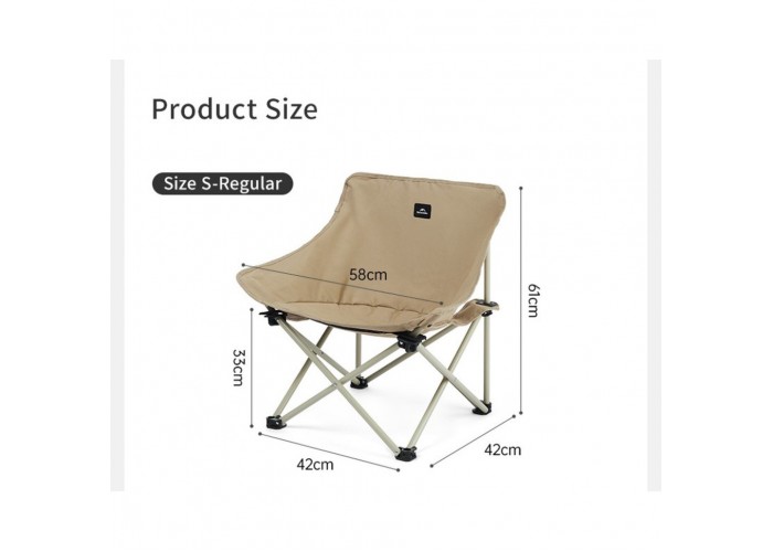 Стілець складаний Naturehike Stellaluna T01 CNH23JU13002, S, бежевий