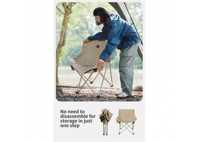 Стілець складаний Naturehike Stellaluna T01 CNH23JU13002, L, бежевий