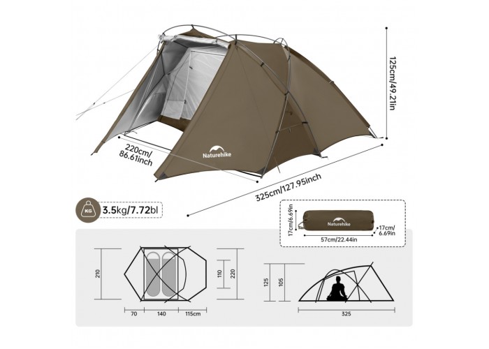 Намет двомісний Naturehike CNK2300ZP040, коричневий