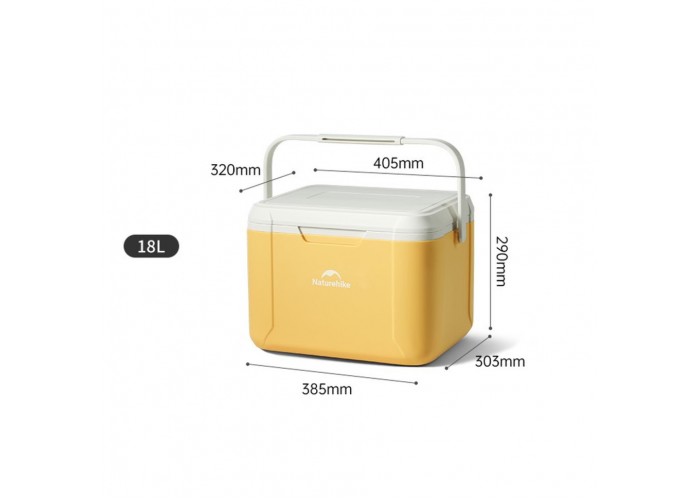 Туристичний холодильник Naturehike CNK2450CF012, 18 л, жовтий