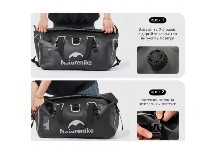 Водонепроникна дорожня сумка Naturehike CNK2450XB015, 90 л, чорна