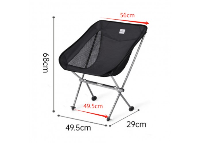 Крісло складане Naturehike Stellaluna L04 CNK2450JJ015, розмір M, алюміній, коричневий