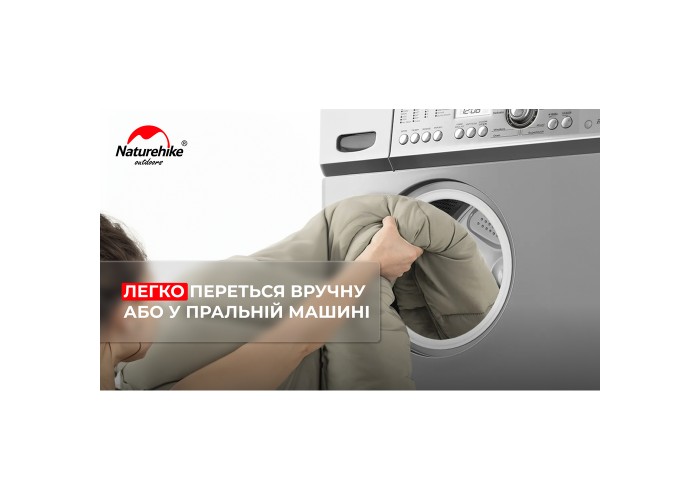 Спальник з капюшоном Naturehike M400 NH20MSD02, (1°C), лівий, сірий