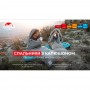 Спальник з капюшоном Naturehike M400 NH20MSD02, (1°C), правий, зелений