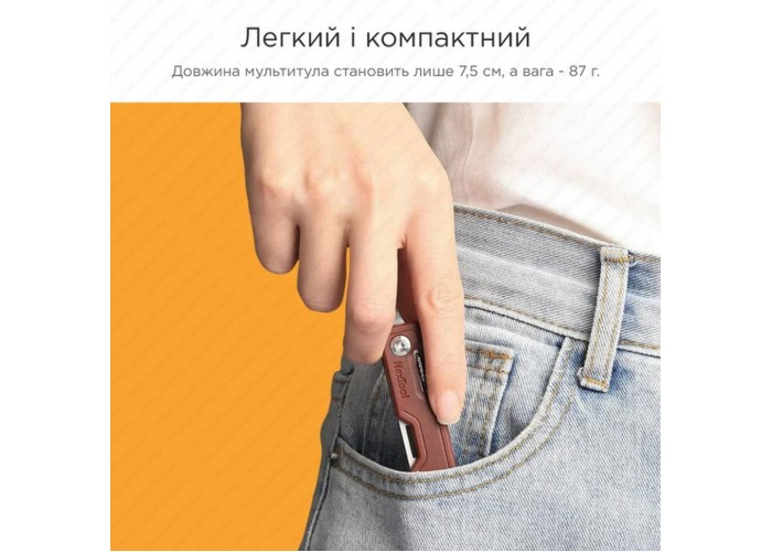 Мультитул NexTool Multi Functional Knife, зелений