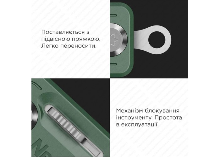 Мультитул NexTool Multi Functional Knife, зелений
