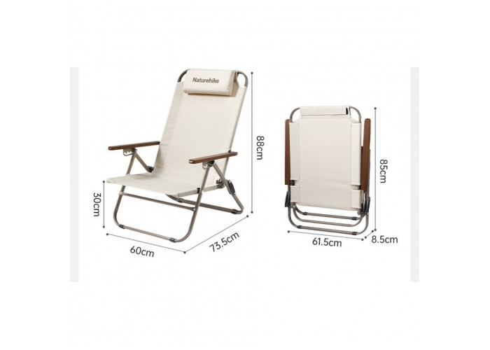 Крісло складане Naturehike CNK2550JJ012, залізо, бежевий