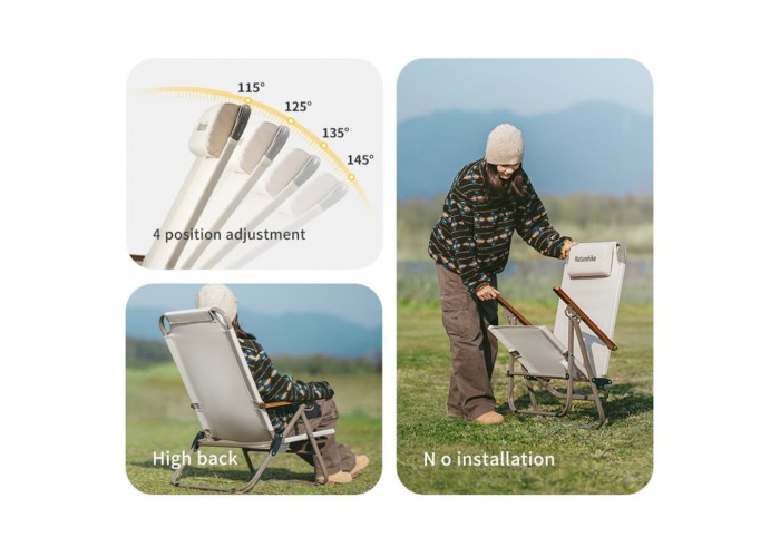 Крісло складане Naturehike CNK2550JJ012, залізо, бежевий