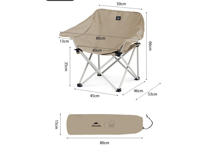 Стілець складаний Naturehike Stellaluna T01 CNH23JU13002, пісочний
