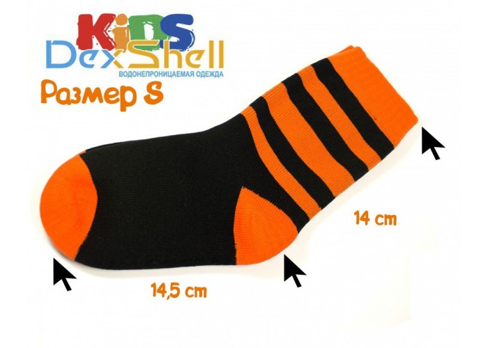 Шкарпетки водонепроникні дитячі Dexshell Children soсks orange, р-р L, помаранчеві