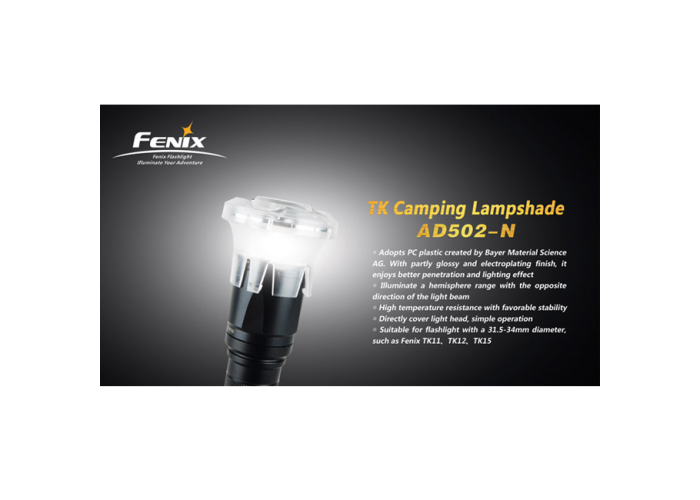 Розсіювач для намету Fenix TK AD502-N
