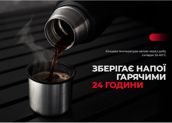 Термос Naturehike Q-9H NH19SJ010, 304 сталь, 1.0 л, чорний